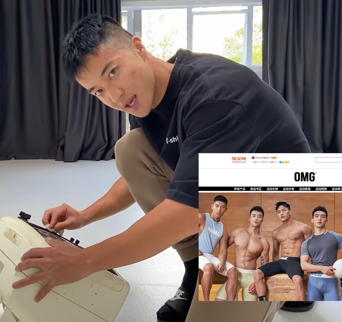 model edison fan with his OMG brand underwear website