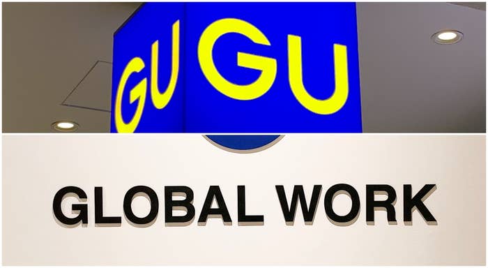 GU（ジーユー）・GLOBAL WORK（グローバルワーク）