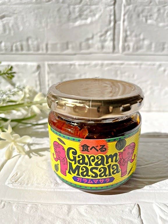 KALDI（カルディ）おすすめの調味料「食べるガラムマサラ」