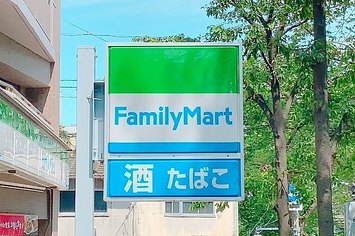                                             - 20