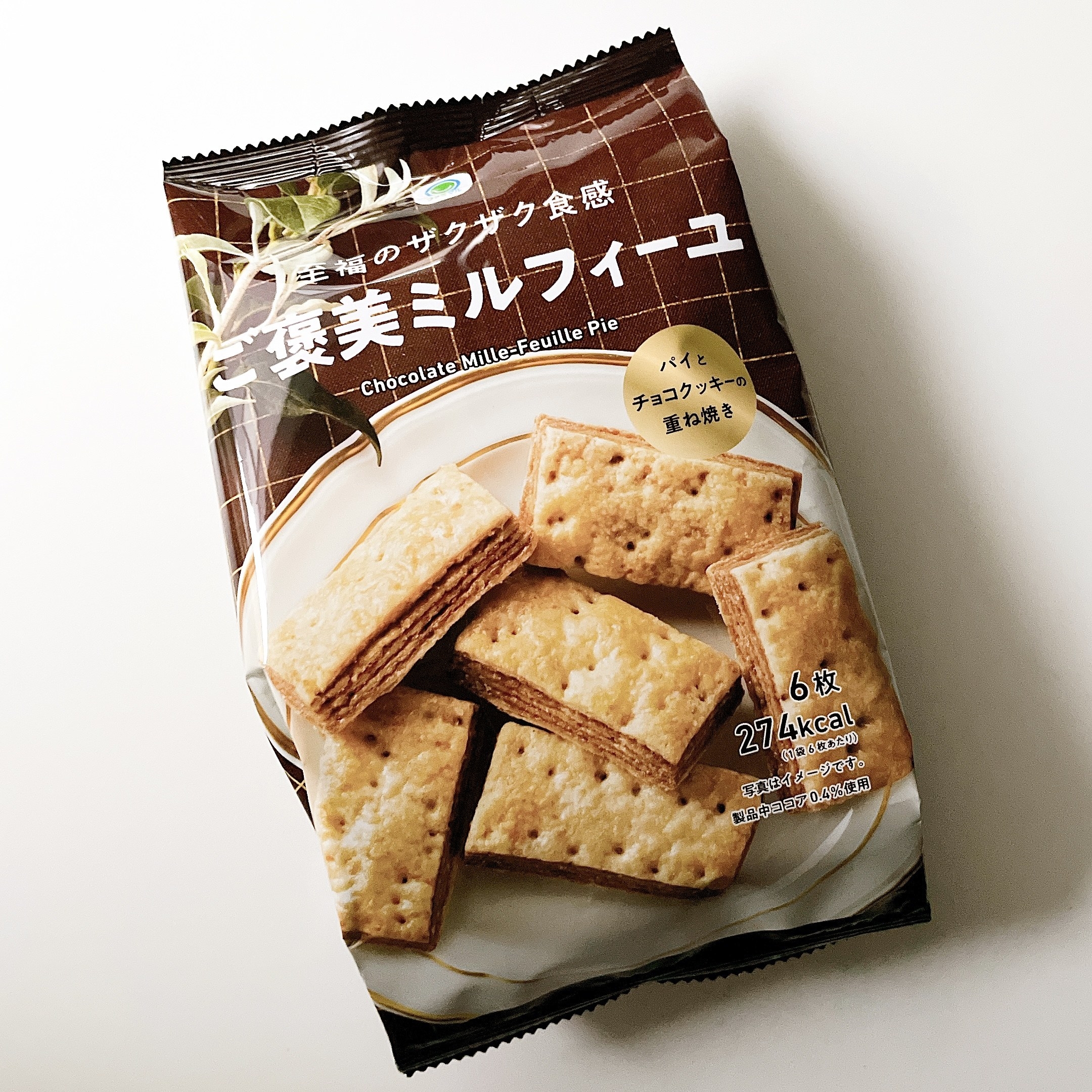 FamilyMart（ファミリーマート）のおすすめのおかし「至福のザクザク食感 ご褒美ミルフィーユ」