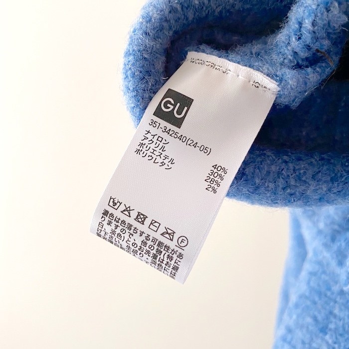               GU                             - 97