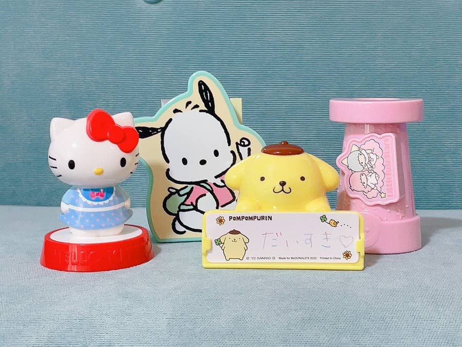 22年版 マクドナルドの新作ハッピーセット10選 サンリオやポケモン ドラえもんやゲームなど