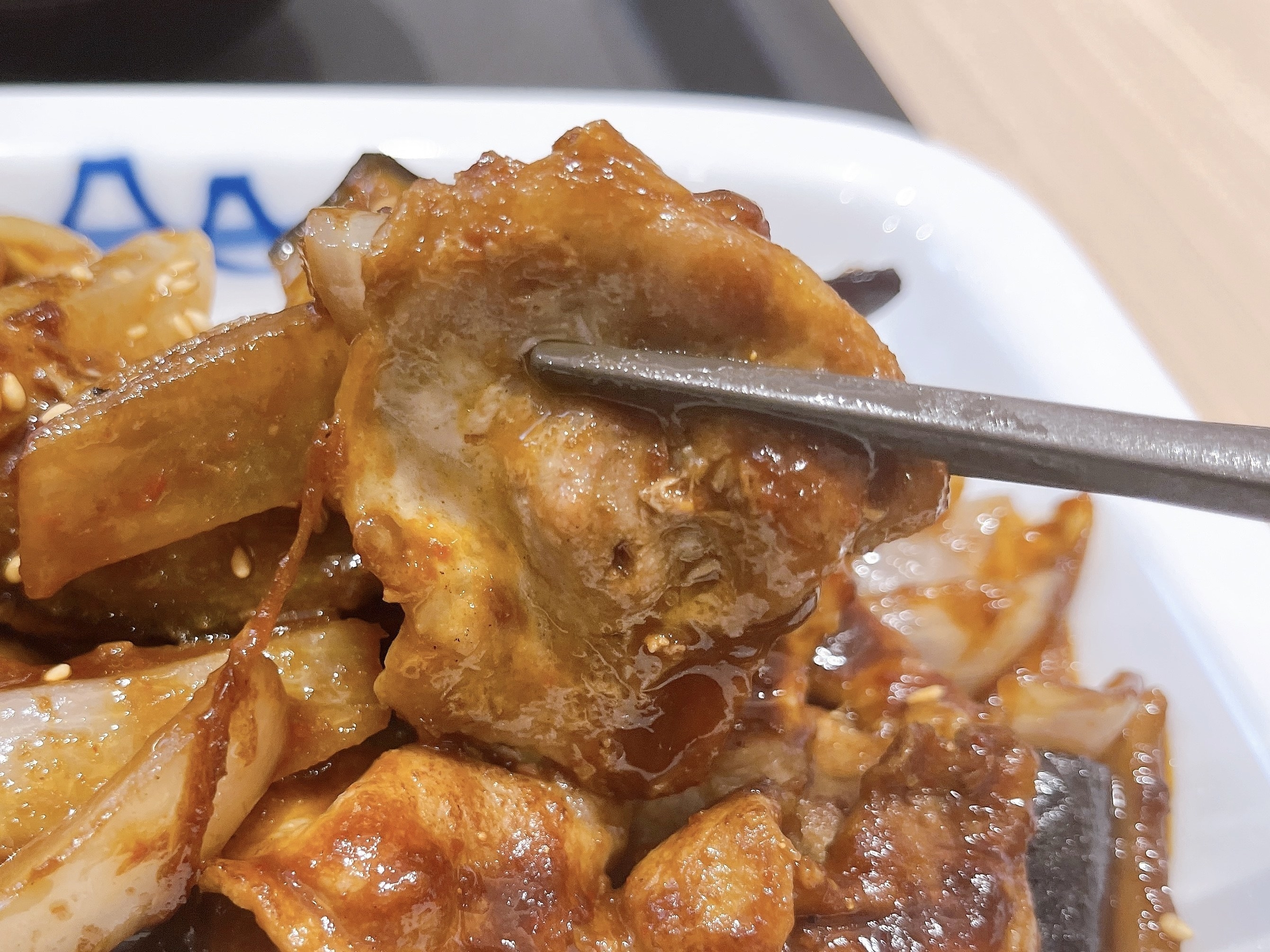 松屋のおすすめのメニュー「豚と茄子の辛味噌炒め定食」