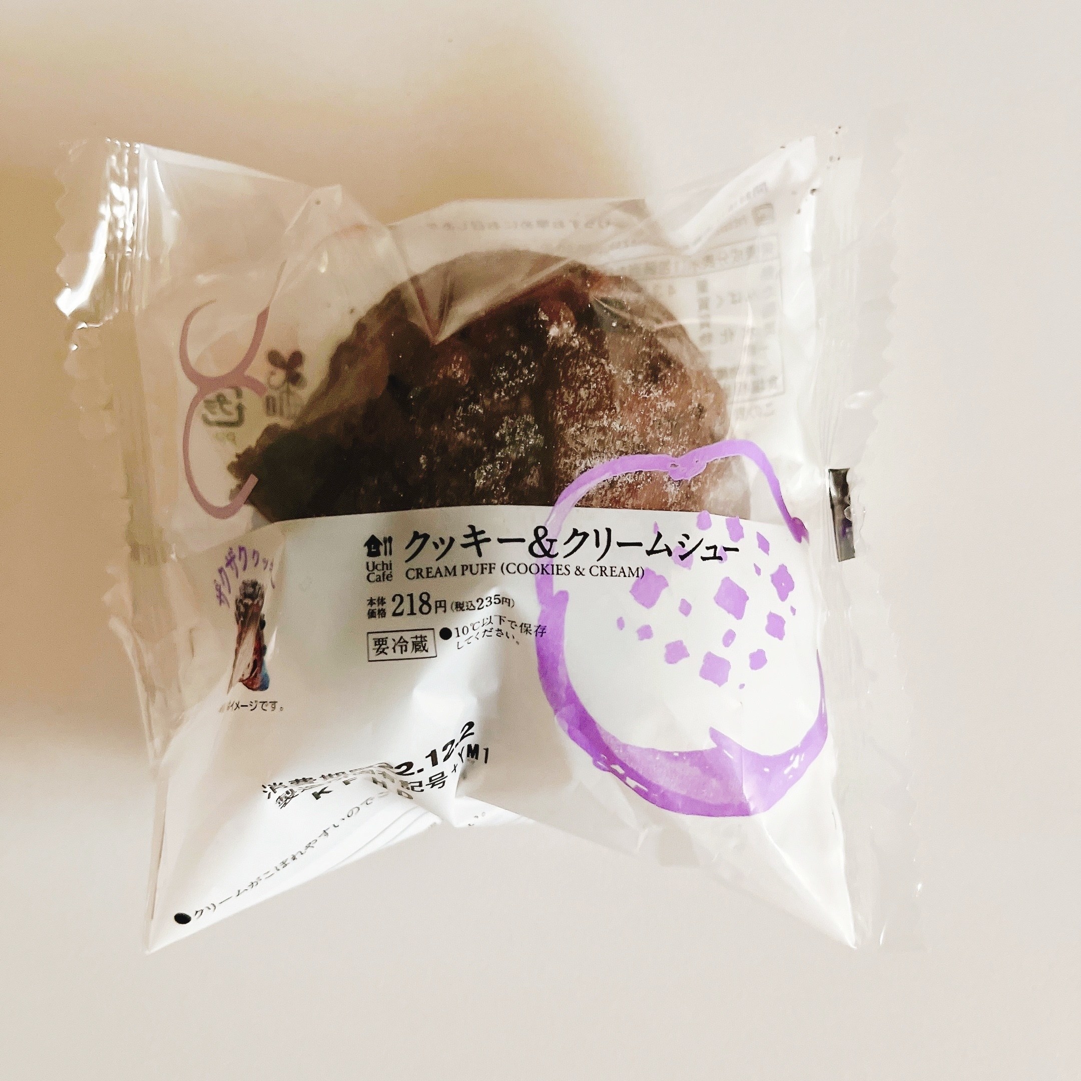 ローソン新商品】コンビニのレベル超えてるよ…！まるでデパ地下