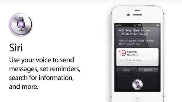 Access to the voice recognition app to remain limited.