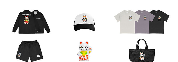 Complex Maneki-NekoDesigned by NIGO Hoodie, Custom prints store