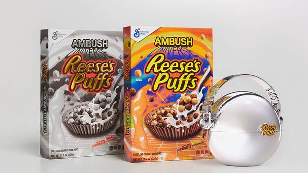 Reese’s Puffs and Yoon Ahn’s AMBUSH brand have teamed up for a futuristic collaboration that features a chrome cereal bowl and an exclusive event in NYC.