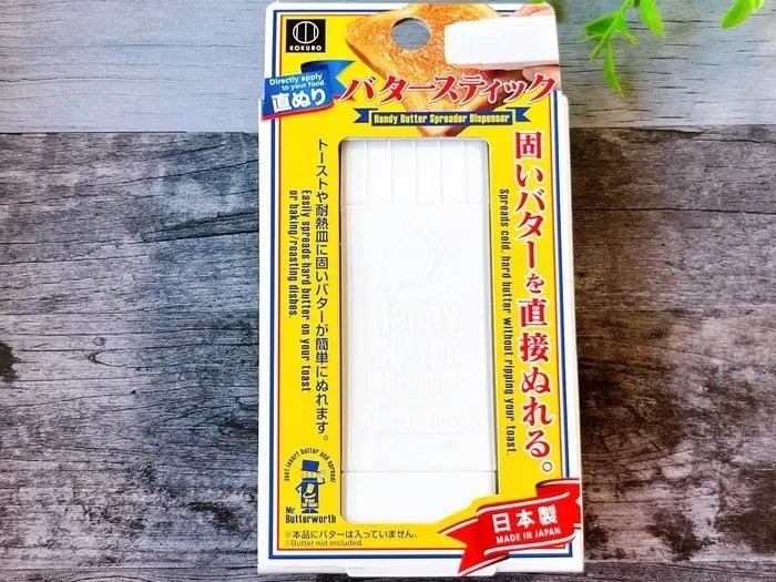 CanDo(キャンドゥ)のオススメの便利グッズ「直ぬりバタースティック」
