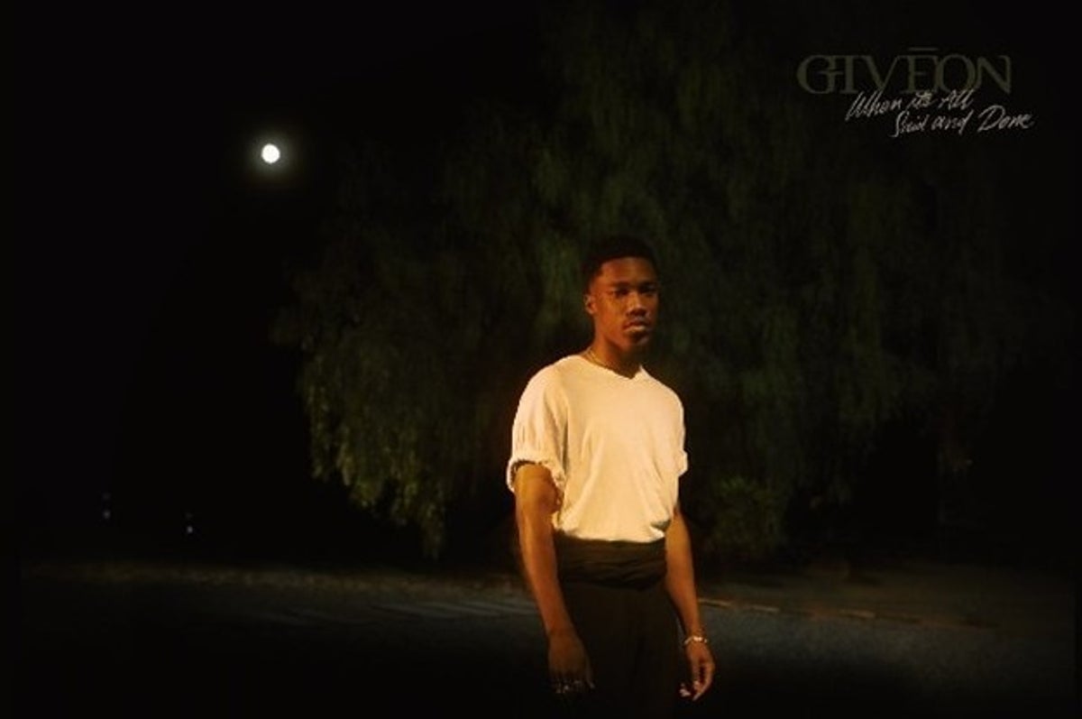 GIVĒON – LIKE I WANT YOU Lyrics