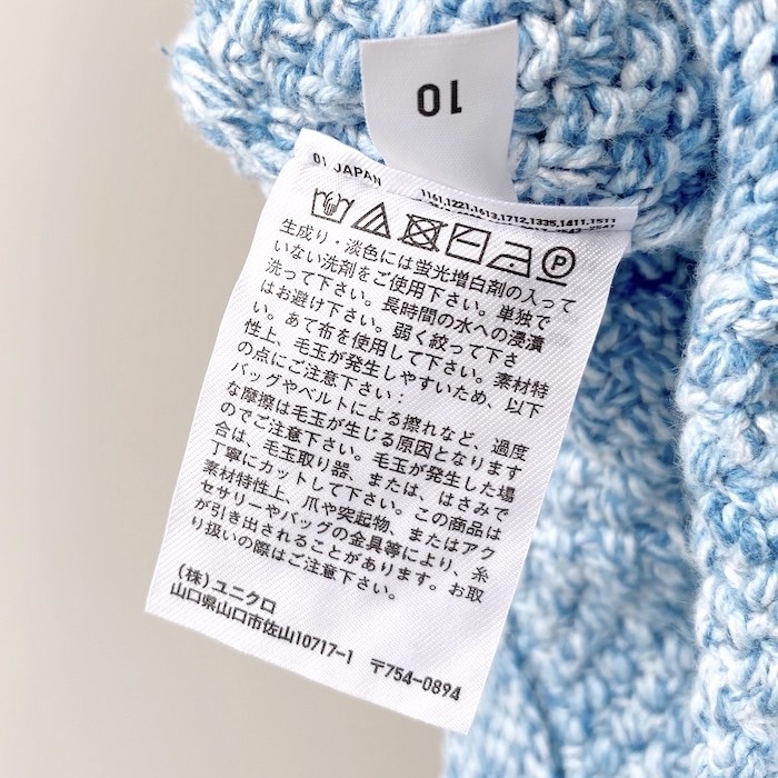                                                      - 81
