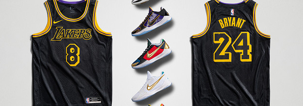 New shoes sales kobe 219