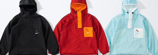 Best Style Releases This Week Supreme x Nike Bape x ASSC