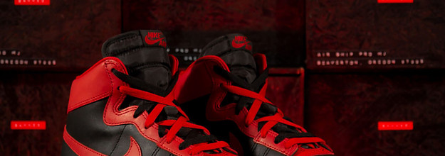 Nike air shop ship black red
