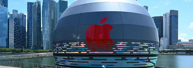 Apple is opening a new store in Singapore that looks like a glowing,  floating orb - CNET