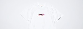 Takashi Murakami and Supreme: COVID-19 Relief Fund T-shirt, Announcements, News