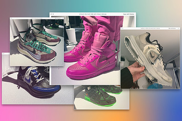 Nike Sneaker Forum Collabs