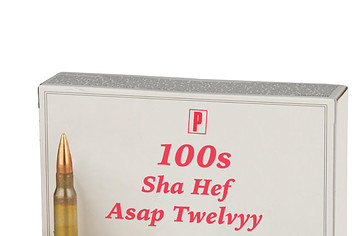 ASAP P On the Boards f/ ASAP Twelvyy & Sha Hef "100s"