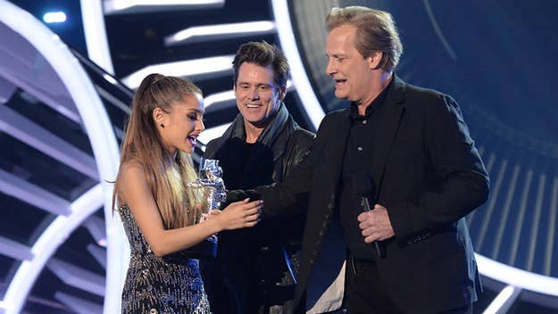 Jim Carrey sent well wishes to Ariana Grande on Easter weekend, to which she responded in an elated fashion.