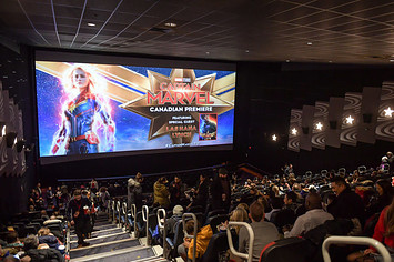 captain marvel theater screening
