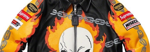 Supreme ghost outlet rider jacket