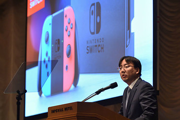 Nintendo President Shuntaro Furukawa delivers a speech