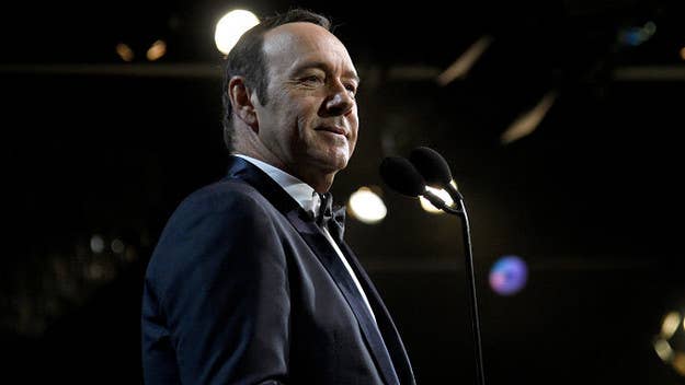 The pizza-fueled philanthropy looks to be another troll at the hands of Spacey.