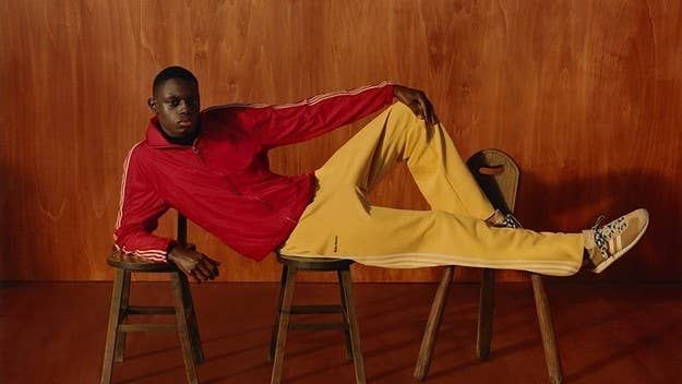 Honing in on styles from the ’70s and ’80s, the offering draws on Bonner’s research into the music and photography of Burkina Faso in West Africa.