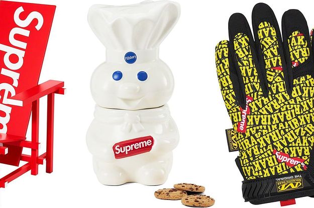 Fake shop supreme gloves