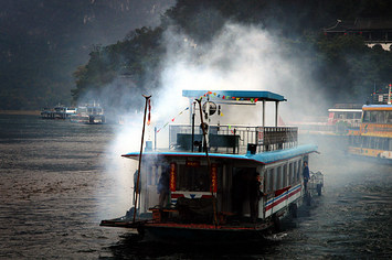 Tour boat photographed in China