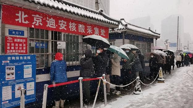 The deaths were reported Saturday, in the northeastern Jilin province, amid an omicron-related surge in COVID cases, bringing China's death toll to 4,638.