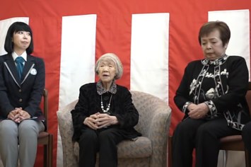 Kane Tanaka from Fukuoka, Japan, confirmed in 2016 as the world's oldest person