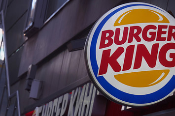 Russian Burger King location in Moscow.