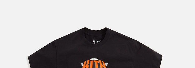 Kith & Nike for New York Knicks. Together we created an off-court