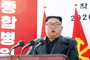 North Korea leader Kim Jong Un speaking in 2021