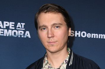 Paul Dano attends a For Your Consideration red carpet event
