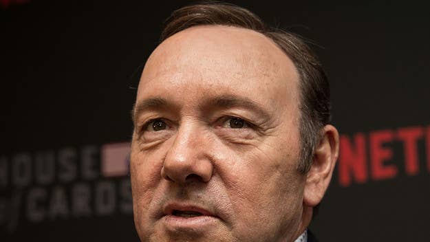 An arbitrator has ordered Kevin Spacey pay nearly $31 million to MRC, the production company behind 'House of Cards,' over a breach of contract.