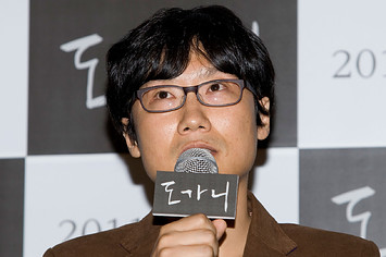 'Squid Game' director Hwang Dong-Hyuk speaks with reporters.