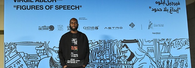 Louis Vuitton paid tribute to Virgil Abloh with a presentation of his last  collection. Watch his final runway show here.