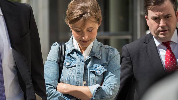 Prosecutors are requesting a reduced sentence for actress Allison Mack after she provided them with audio tapes that helped convict Nxivm leader Keith Raniere.