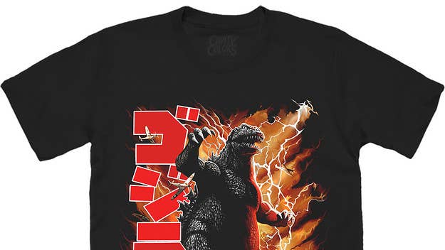 Horror fans CAVITYCOLORS recently announced their Godzilla Legacy Series, which kicks off this Wednesday (June 30) with a 'Godzilla' (1954)-inspired collection.