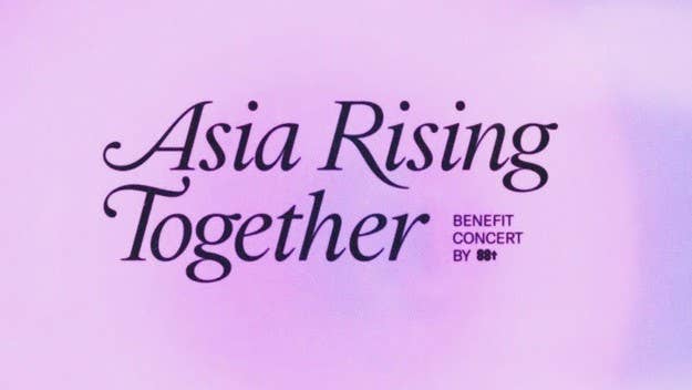 The event is going down in the final week of Asian American and Pacific Islander Heritage Month. It'll feature artists like RZA, Guapdad 4000, and more.