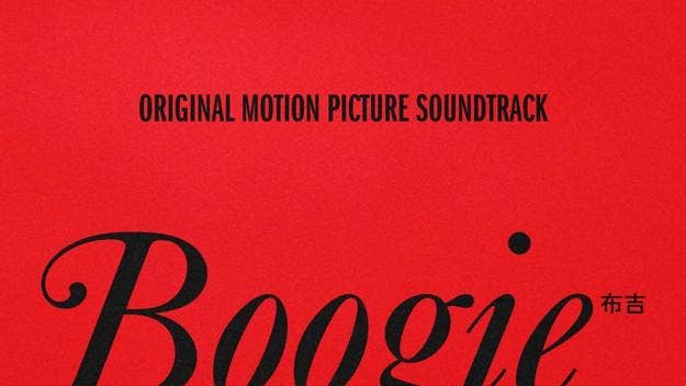 The motion picture soundtrack also includes appearances by Polo G, Jacquees, Fivio Foreign, Shef G, and more. 'Boogie' is out now at select theaters.