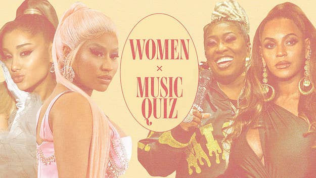 The new quiz is part of Complex's extended Women's History Month coverage, which also includes exclusive drops on the Complex SHOP and much more.