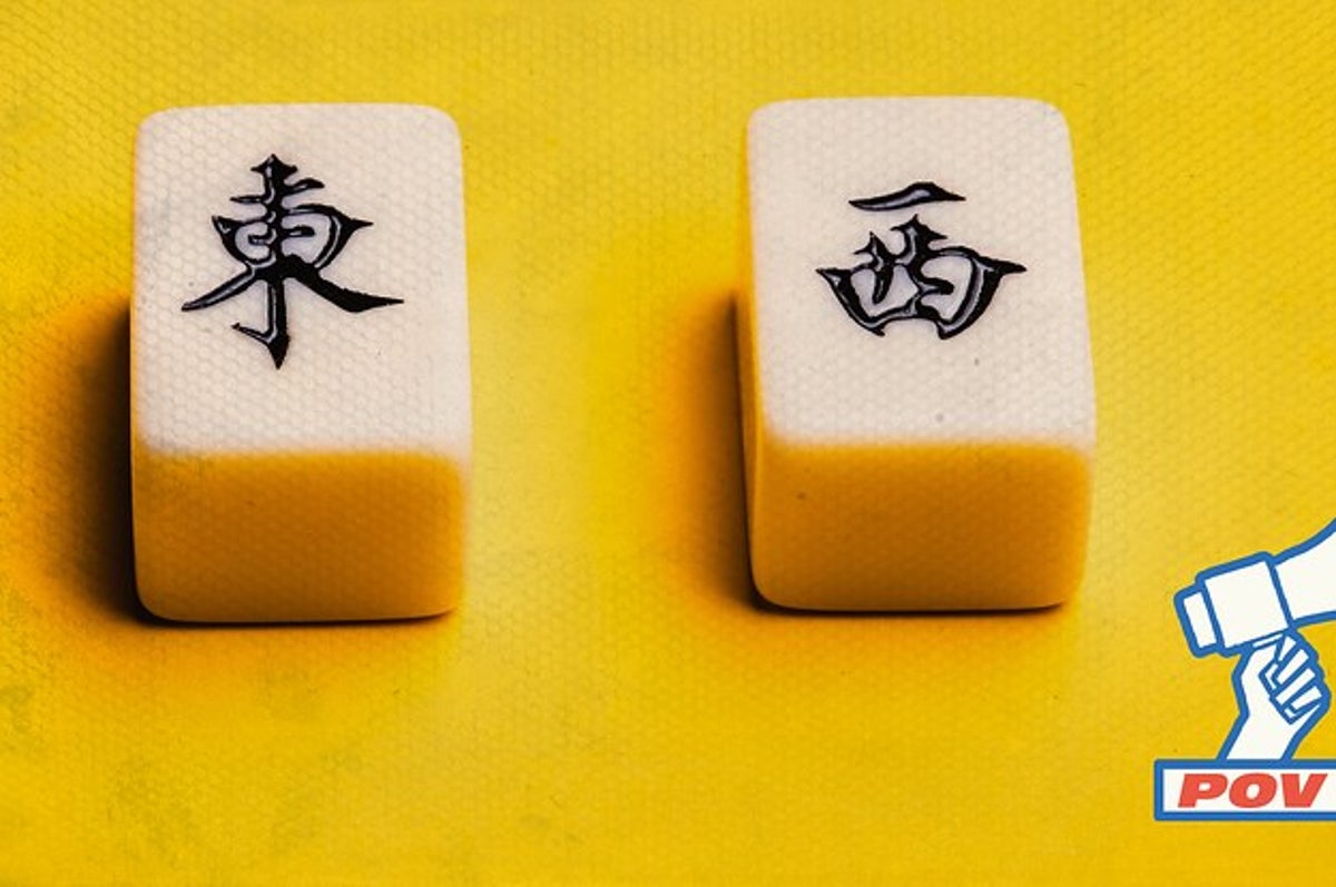 No regular mahjong set will do. These were crafted by Louis