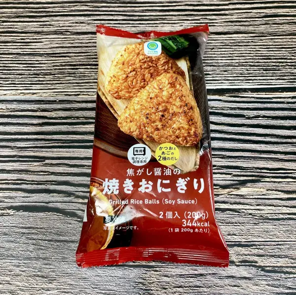 FamilyMart（ファミリーマート）のオススメのおつまみ「焦がし醤油の焼きおにぎり」