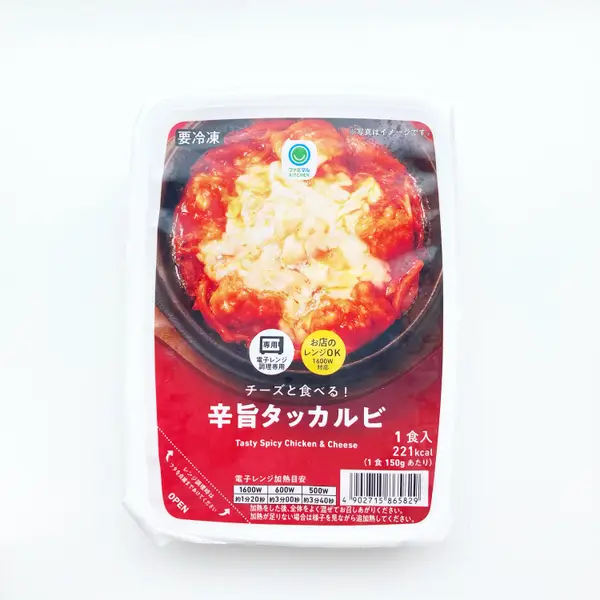 FamilyMart（ファミリーマート）のオススメのおつまみ「チーズと食べる！辛旨タッカルビ」