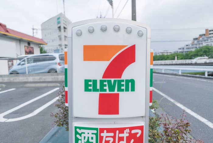セブン-イレブン