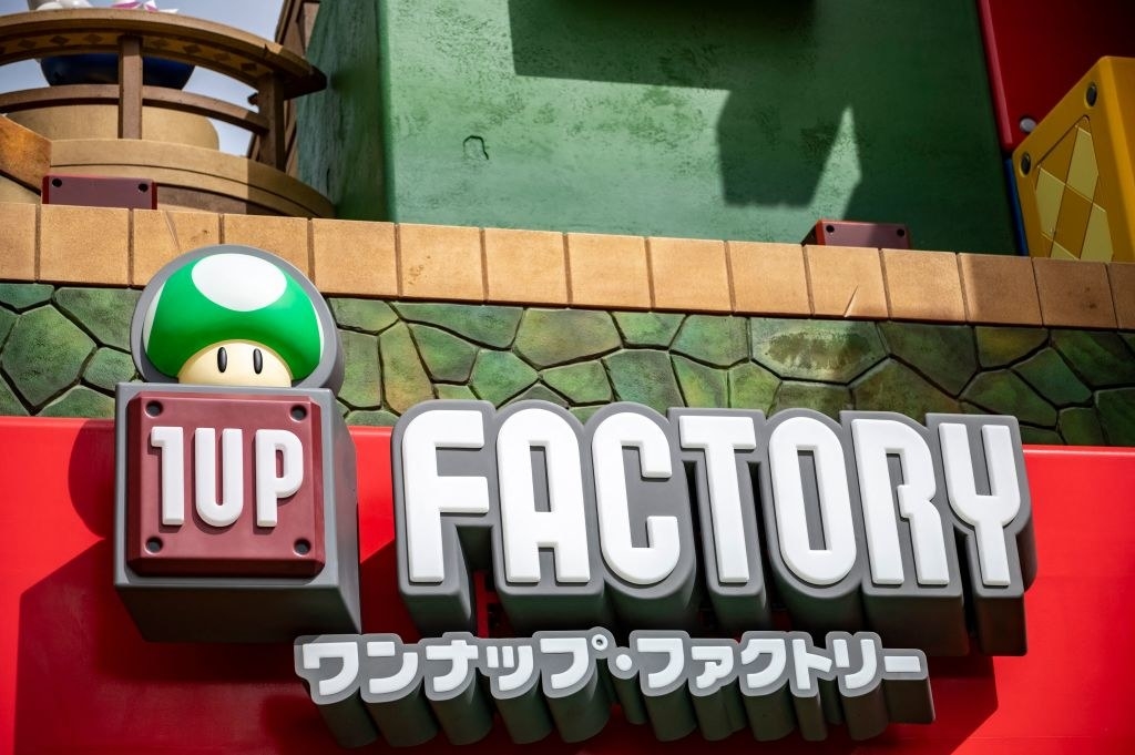 1up factory sign in Japan