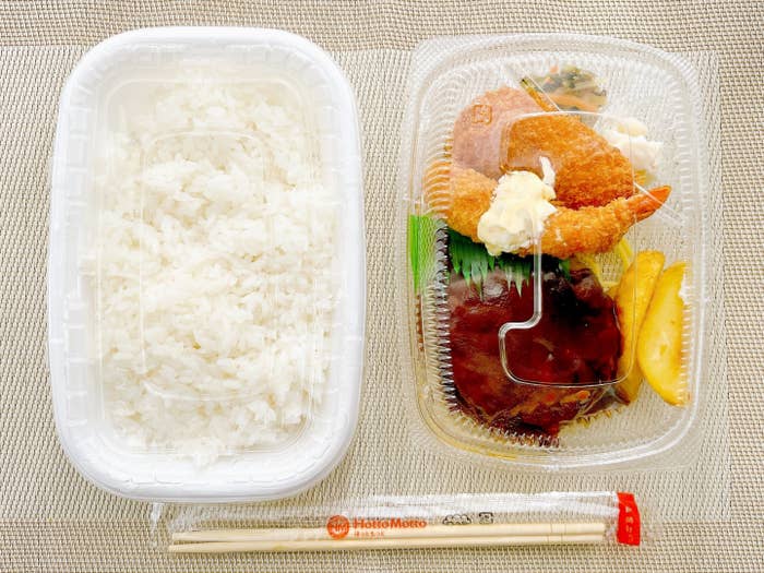 22年版 ほっともっとのおすすめ弁当17選 Bigのり弁や期間限定商品の最新情報